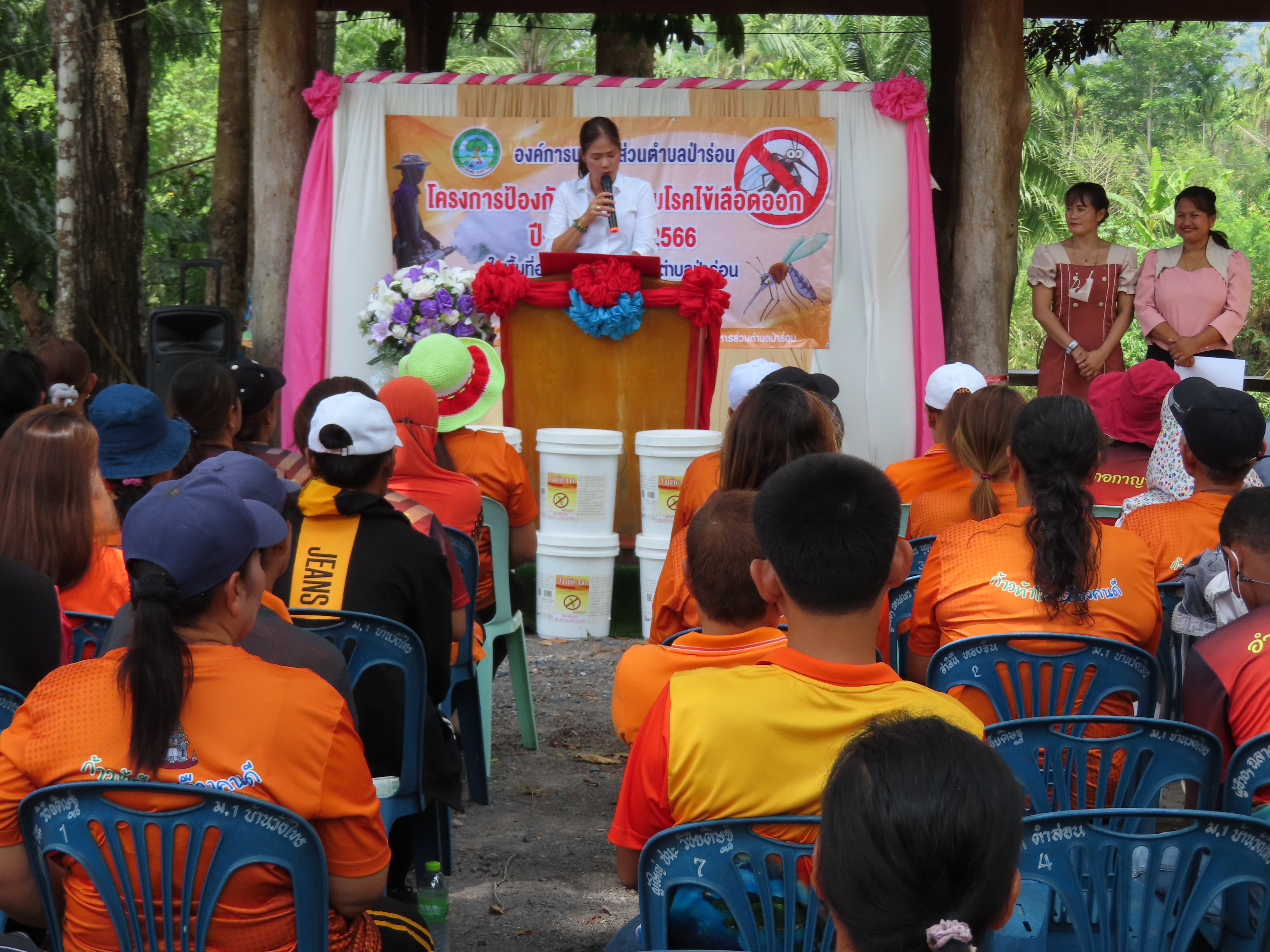 โครงการป้องกันและควบคุมโรคไข้เลือดออก ปีงบประมาณ 2566