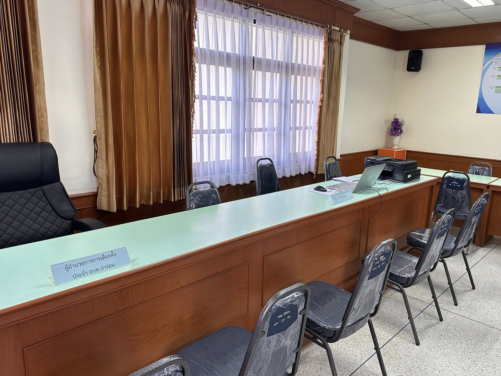 องค์การบริหารส่วนตําบลป่าร่อน 
ยินดีต้อนรับผู้สมัครสมาชิกสภาองค์การบริหารส่วนตำบล
ป่าร่อน และคณะ 
ด้วยความยินดียิ่ง