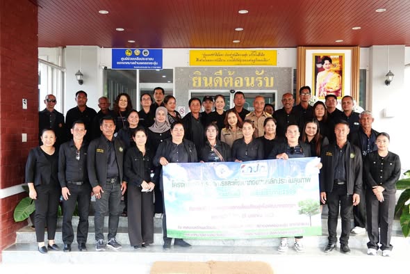 องค์การบริหารส่วนตำบลป่าร่อน ศึกษาดูงานการดำเนินงานกองทุนหลักประกันสุขภาพตำบลคลองชะอุ่น