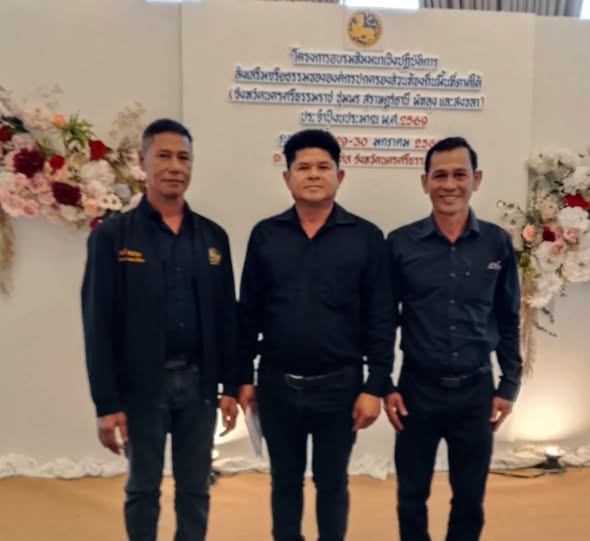 🔹รองนายก อบต.ป่าร่อน พร้อมหัวหน้าส่วนราชการ เข้าร่วมโครงการอบรมสัมมนาเชิงปฏิบัติการสร้างความรู้ความเข้าใจและติดตามการขับเคลื่อนมาตราฐานจริยธรรม อปท. ภาคใต้🔹
