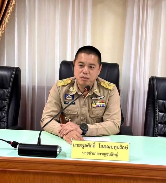 🙋‍♂️🙋ประชุมสภา อบต.ป่าร่อน ครั้งแรก หลังจาก กกต.ประกาศผลการเลือกตั้ง 🙋‍♂️🙋